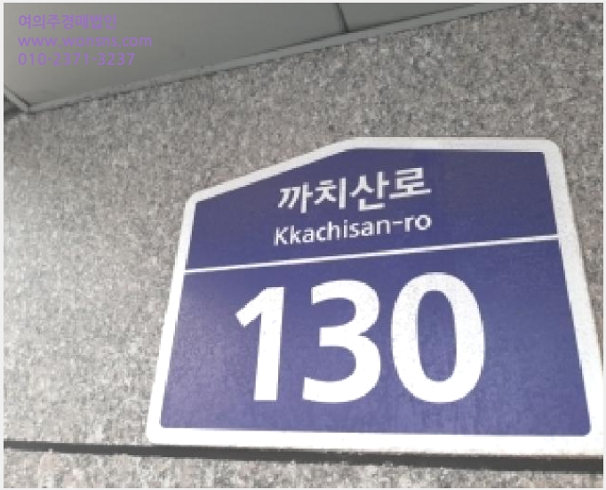 »çÁø7¹øÂ° | 2025Ÿ°æ12309 | ¼¿ïƯº°½Ã °¼±¸ Ȱ 968-17 ´Ù¼¼´ë(ºô¶ó)°æ¸Å