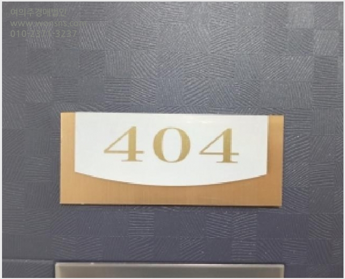 »çÁø9¹øÂ° | 2025Ÿ°æ12309 | ¼¿ïƯº°½Ã °¼±¸ Ȱ 968-17 ´Ù¼¼´ë(ºô¶ó)°æ¸Å