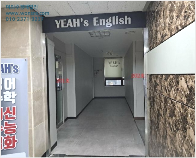 »çÁø8¹øÂ° | 2024Ÿ°æ100331 | ºÎ»ê±¤¿ª½Ã ÇØ¿î´ë±¸ Áµ¿ 1461-4 ´ëÇÏÇÁ¶óÀÚ ±Ù¸°»ó°¡°æ¸Å