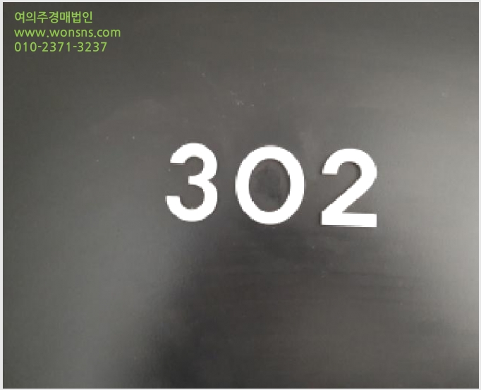 »çÁø1¹øÂ° | 2025Ÿ°æ12399 | ¼¿ïƯº°½Ã °¼±¸ Ȱ 962-21 ´Ù¼¼´ë(ºô¶ó)°æ¸Å