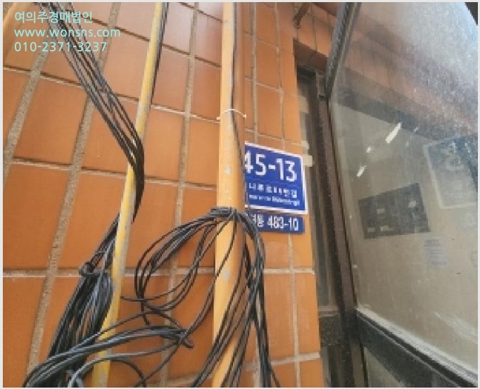 »çÁø6¹øÂ° | 2025Ÿ°æ507464 | ÀÎõ±¤¿ª½Ã ¿¬¼ö±¸ ¿Á·Ãµ¿ 483-10 ´Ù¼¼´ë(ºô¶ó)°æ¸Å
