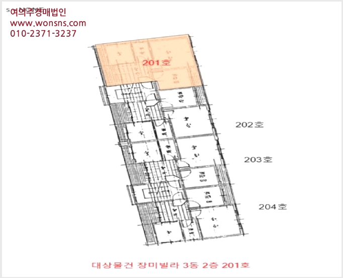 »çÁø2¹øÂ° | 2025Ÿ°æ507464 | ÀÎõ±¤¿ª½Ã ¿¬¼ö±¸ ¿Á·Ãµ¿ 483-10 ´Ù¼¼´ë(ºô¶ó)°æ¸Å