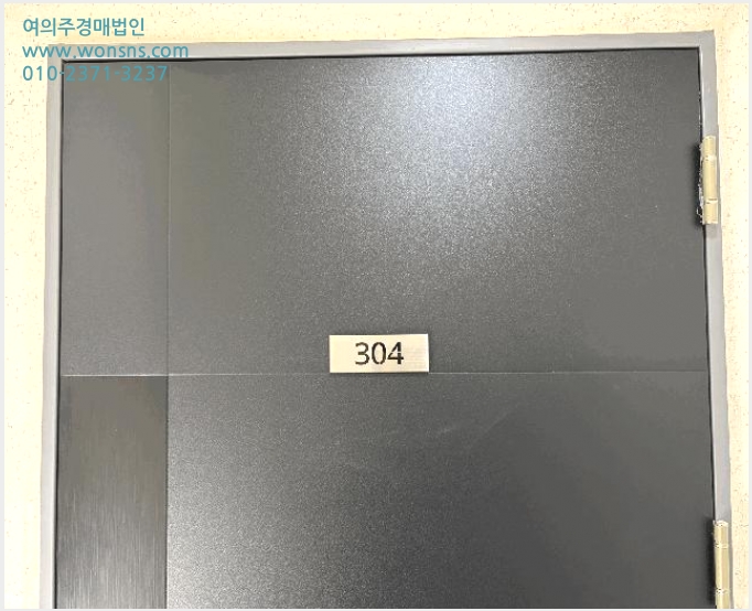 »çÁø5¹øÂ° | 2025Ÿ°æ2031 | Á¦ÁÖÆ¯º°ÀÚÄ¡µµ Á¦Áֽà ¾Ö¿ùÀ¾ ±¤·É¸® ´Ù¼¼´ë(ºô¶ó)°æ¸Å