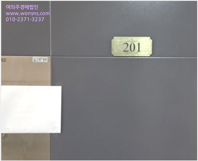 »çÁø2¹øÂ° | 2025Ÿ°æ63249 | °æ±âµµ ÆÄÁֽà Á¶¸®À¾ ´ë¿ø¸® ´Ù¼¼´ë(ºô¶ó)°æ¸Å
