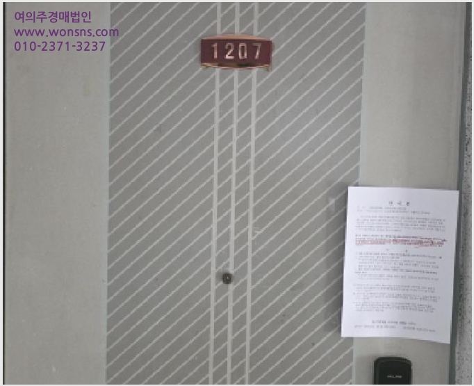 »çÁø4¹øÂ° | 2025Ÿ°æ31583 | ´ë±¸±¤¿ª½Ã ´Þ¼±¸ À̰ 1194-2 ¾ÆÆÄÆ®°æ¸Å