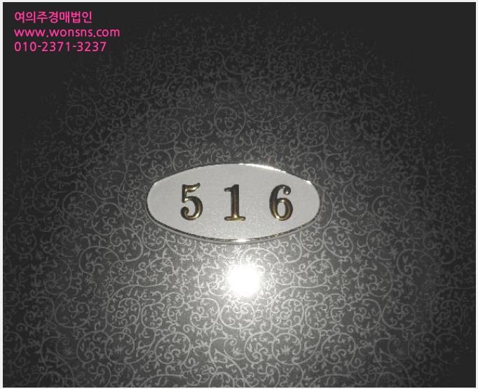 »çÁø2¹øÂ° | 2025Ÿ°æ21805 | ºÎ»ê±¤¿ª½Ã ºÎ»êÁø±¸ °³±Ýµ¿ 527-220 ¿ÀÇǽºÅÚ°æ¸Å