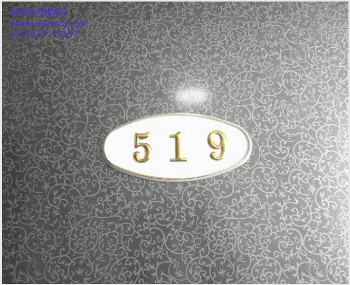 »çÁø4¹øÂ° | 2025Ÿ°æ21805 | ºÎ»ê±¤¿ª½Ã ºÎ»êÁø±¸ °³±Ýµ¿ 527-220 ¿ÀÇǽºÅÚ°æ¸Å