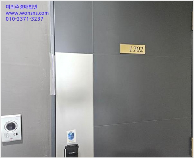 »çÁø8¹øÂ° | 2025Ÿ°æ42661 | °æ±âµµ ÆòÅýà °í´öµ¿ 2489-1 ¾ÆÆÄÆ®°æ¸Å
