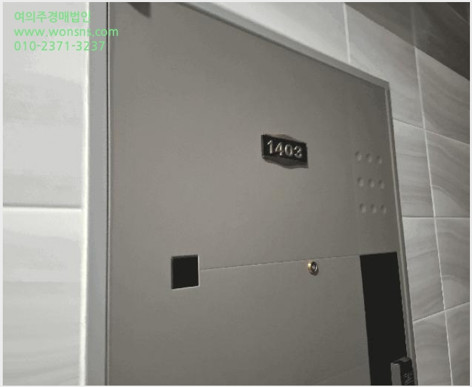 »çÁø8¹øÂ° | 2025Ÿ°æ12667 | ¼¿ïƯº°½Ã µ¿´ë¹®±¸ À̹®µ¿ 327-7 ¾ÆÆÄÆ®°æ¸Å