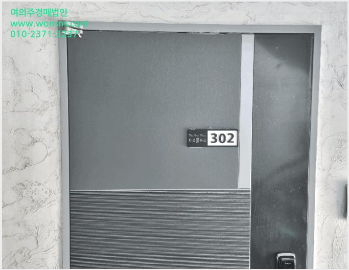 »çÁø9¹øÂ° | 2025Ÿ°æ2299 | ÃæÃ»ºÏµµ À½¼º±º À½¼ºÀ¾ ½Åõ¸® ´Ù¼¼´ë(ºô¶ó)°æ¸Å