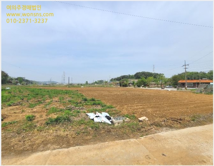»çÁø8¹øÂ° | 2024Ÿ°æ1243 | ÃæÃ»³²µµ ´çÁø½Ã ¼Û¾ÇÀ¾ ¿ù°î¸® ´ä°æ¸Å