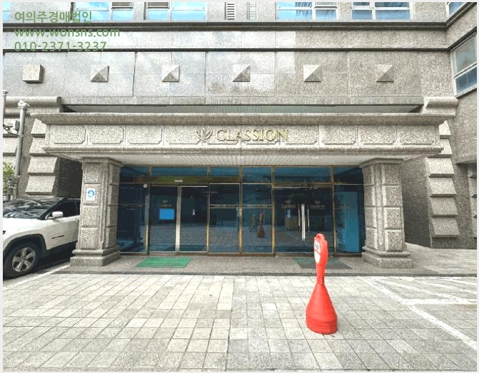 »çÁø10¹øÂ° | 2025Ÿ°æ51416 | ¼¿ïƯº°½Ã ÀºÆò±¸ ³ì¹øµ¿ 91-7 ³ëÀ¯Àڽü³°æ¸Å