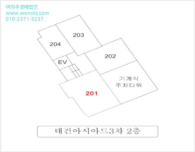 »çÁø7¹øÂ° | 2025Ÿ°æ21843 | ºÎ»ê±¤¿ª½Ã µ¿·¡±¸ »çÁ÷µ¿ 859-1 ¿ÀÇǽºÅÚ°æ¸Å