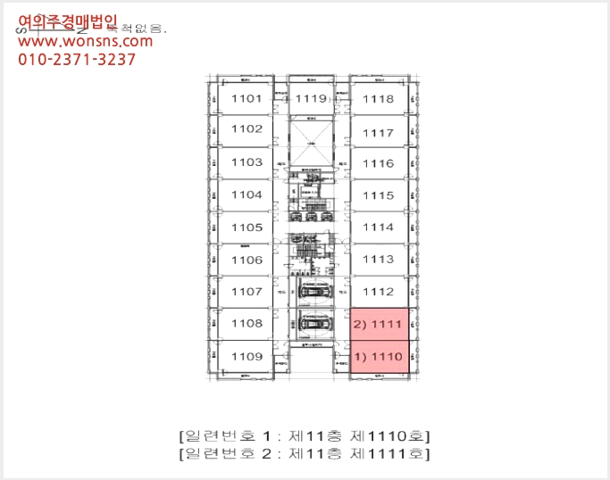 »çÁø5¹øÂ° | 2025Ÿ°æ4315 | ÃæÃ»ºÏµµ ûÁֽà Èï´ö±¸ º¹´ëµ¿ ¾ÆÆÄÆ®Çü°øÀå°æ¸Å