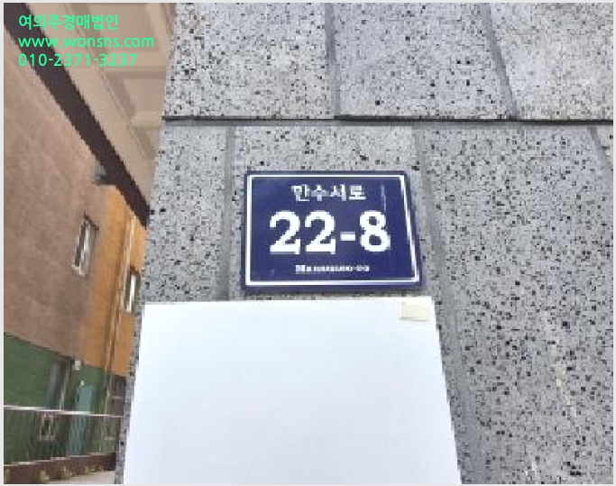 »çÁø6¹øÂ° | 2025Ÿ°æ510948 | ÀÎõ±¤¿ª½Ã ³²µ¿±¸ ¸¸¼öµ¿ 867-1 ¿ÀÇǽºÅÚ°æ¸Å
