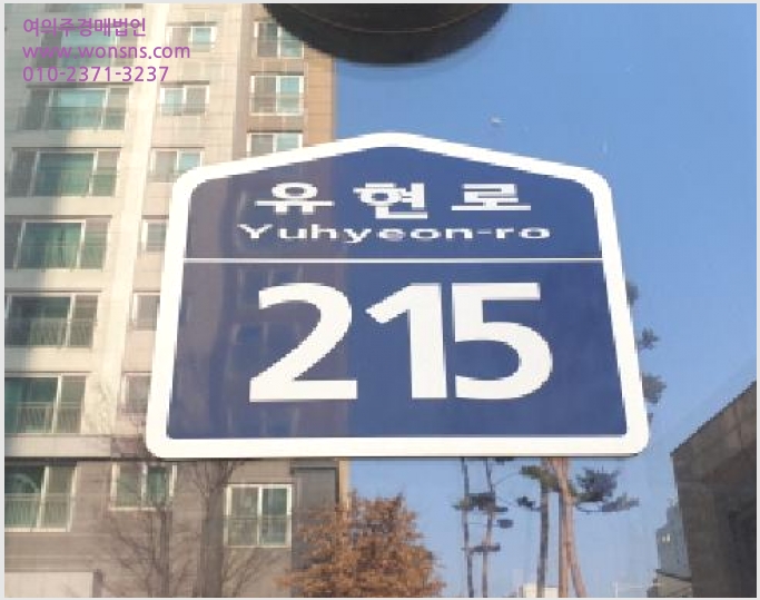 »çÁø7¹øÂ° | 2025Ÿ°æ35322 | °æ±âµµ ±èÆ÷½Ã dz¹«µ¿ 936 ¾ÆÆÄÆ®°æ¸Å