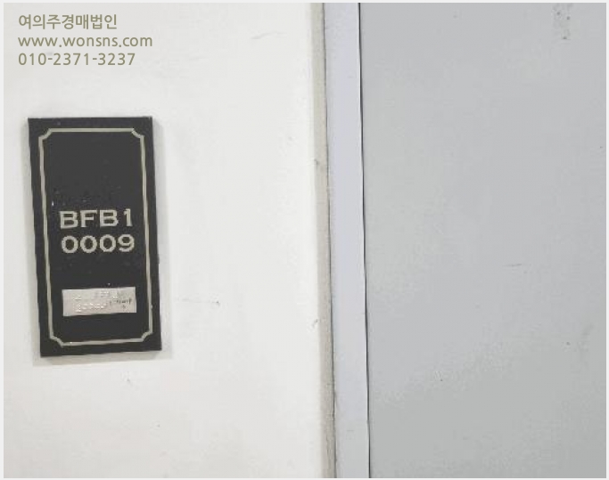 »çÁø1¹øÂ° | 2025Ÿ°æ72363 | °æ±âµµ ³²¾çÁֽà ´Ù»êµ¿ 6250 ¾ÆÆÄÆ®Çü°øÀå°æ¸Å
