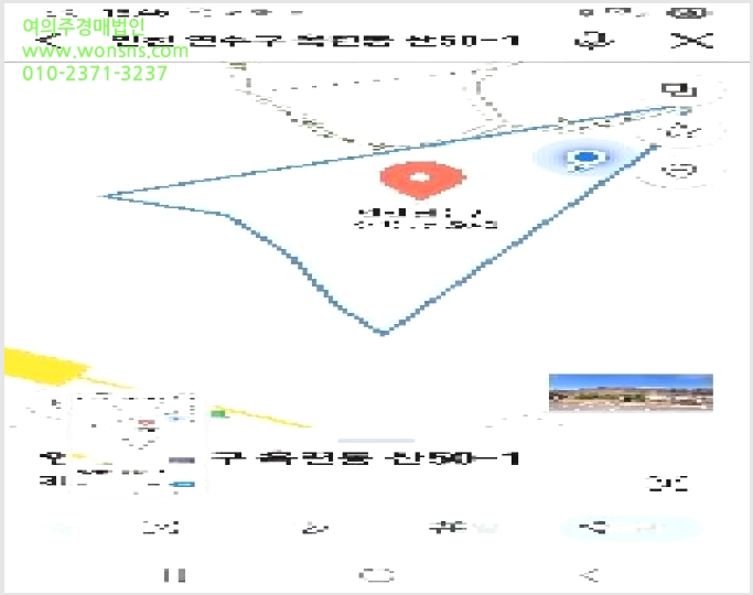 »çÁø10¹øÂ° | 2025Ÿ°æ510510 | ÀÎõ±¤¿ª½Ã ¿¬¼ö±¸ ¿Á·Ãµ¿ »ê50-1 ÀӾ߰æ¸Å