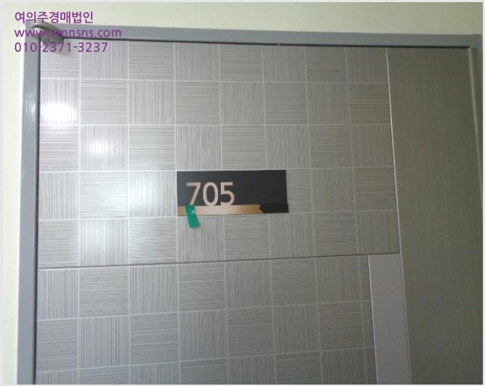 »çÁø6¹øÂ° | 2023Ÿ°æ63156 | ºÎ»ê±¤¿ª½Ã ¿¬Á¦±¸ ¿¬»êµ¿ 699-7 ¿©°í³ëºí·¹½º ¿ÀÇǽºÅÚ°æ¸Å