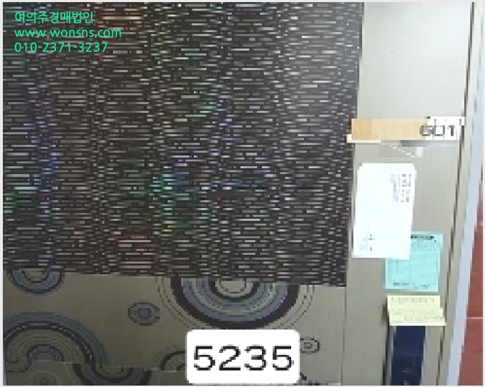 »çÁø3¹øÂ° | 2025Ÿ°æ5235 | ºÎ»ê±¤¿ª½Ã ¼ö¿µ±¸ ¸Á¹Ìµ¿ 424-6 ¿ÀÇǽºÅÚ°æ¸Å