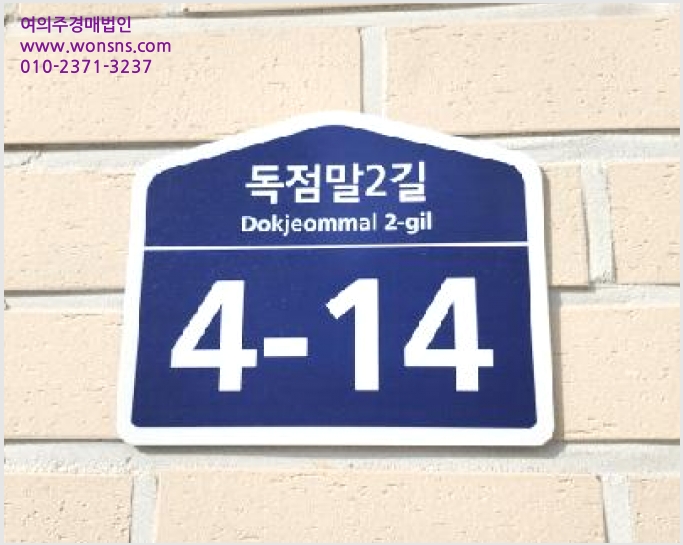 »çÁø2¹øÂ° | 2025Ÿ°æ62328 | °æ±âµµ ÆÄÁֽà ±ÝÃ̵¿ 421 ´Ù¼¼´ë(ºô¶ó)°æ¸Å