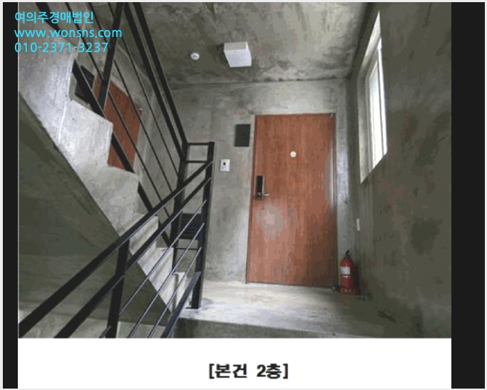 »çÁø3¹øÂ° | 2025Ÿ°æ3737 | ´ëÀü±¤¿ª½Ã À¯¼º±¸ ¿ø½ÅÈﵿ 538-4 ±Ù¸°ÁÖÅðæ¸Å