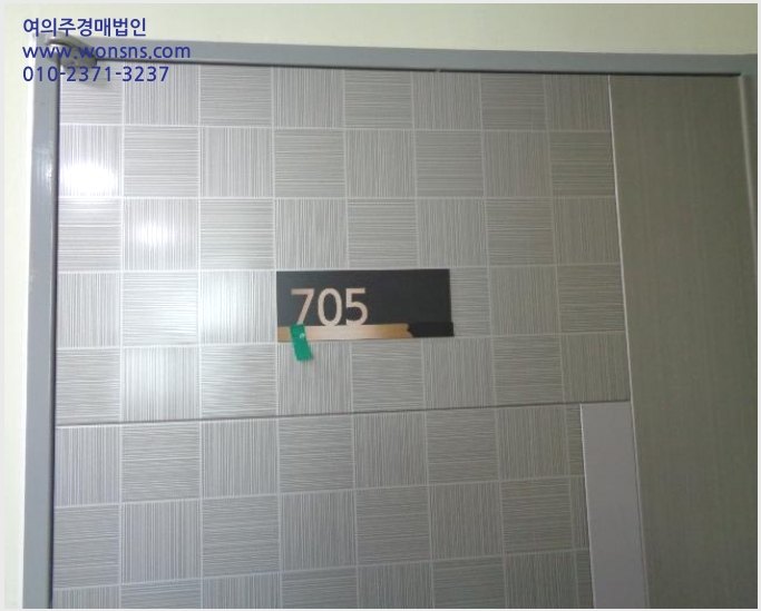 »çÁø4¹øÂ° | 2023Ÿ°æ63156 | ºÎ»ê±¤¿ª½Ã ¿¬Á¦±¸ ¿¬»êµ¿ 699-7 ¿©°í³ëºí·¹½º ¿ÀÇǽºÅÚ°æ¸Å