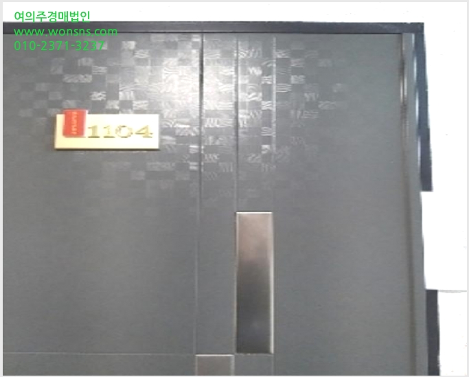 »çÁø1¹øÂ° | 2024Ÿ°æ146223 | ¼¿ïƯº°½Ã °¼±¸ Ȱ 915-19 ¾çÁö»þÀκô µµ½ÃÇü»ýȰÁÖÅðæ¸Å