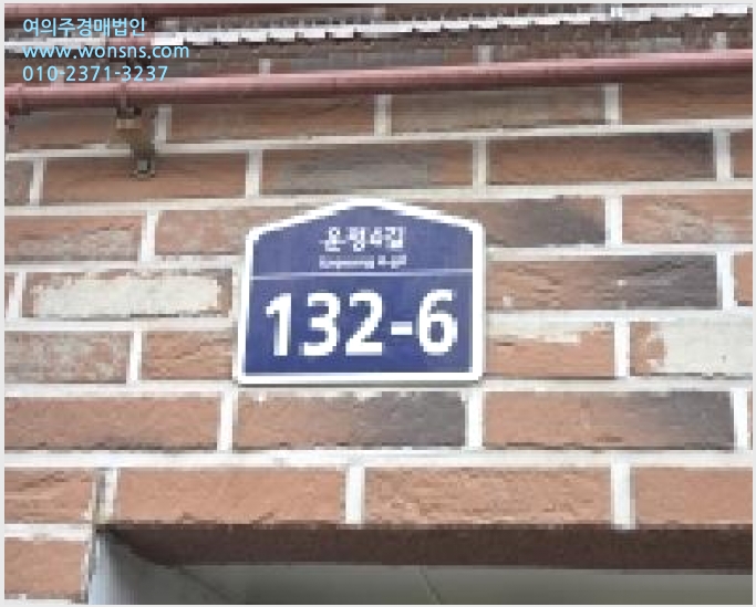 »çÁø9¹øÂ° | 2026Ÿ°æ60559 | °æ±âµµ ÆÄÁֽà »óÁö¼®µ¿ 554-277 ´Ù¼¼´ë(ºô¶ó)°æ¸Å