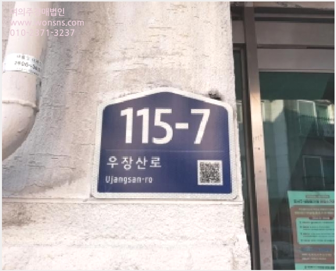 »çÁø10¹øÂ° | 2025Ÿ°æ13173 | ¼¿ïƯº°½Ã °¼±¸ Ȱ 1102 ´Ù¼¼´ë(ºô¶ó)°æ¸Å