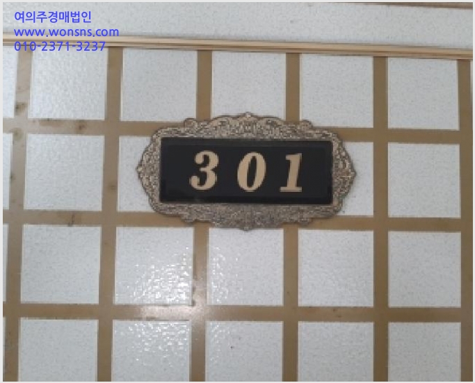 »çÁø3¹øÂ° | 2025Ÿ°æ13173 | ¼¿ïƯº°½Ã °¼±¸ Ȱ 1102 ´Ù¼¼´ë(ºô¶ó)°æ¸Å