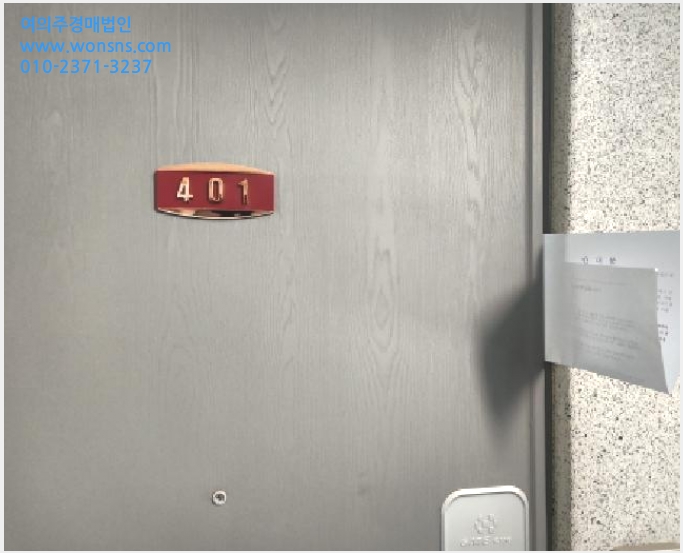 »çÁø8¹øÂ° | 2025Ÿ°æ505466 | ÀÎõ±¤¿ª½Ã ¼±¸ ½É°îµ¿ 255-9 Çý¿øºô¶ó ´Ù¼¼´ë(ºô¶ó)°æ¸Å