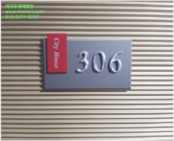 »çÁø7¹øÂ° | 2025Ÿ°æ12325 | ¼¿ïƯº°½Ã °¼±¸ Ȱ 351-41 ´Ù¼¼´ë(ºô¶ó)°æ¸Å