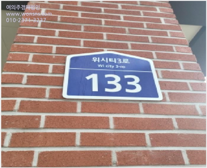 »çÁø6¹øÂ° | 2025Ÿ°æ3360 | °æ±âµµ °í¾ç½Ã Àϻ굿±¸ ½Ä»çµ¿ ±Ù¸°»ó°¡°æ¸Å