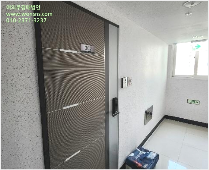 »çÁø3¹øÂ° | 2024Ÿ°æ4620 | ºÎ»ê±¤¿ª½Ã »ç»ó±¸ ±¥¹ýµ¿ 270-9 ÆÄÅ©ºí·ç11Â÷ ¾ÆÆÄÆ®°æ¸Å
