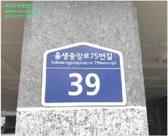 »çÁø5¹øÂ° | 2025Ÿ°æ3918 | °æ±âµµ ±èÆ÷½Ã ´ë°ù¸é À²»ý¸® ´Ù¼¼´ë(ºô¶ó)°æ¸Å