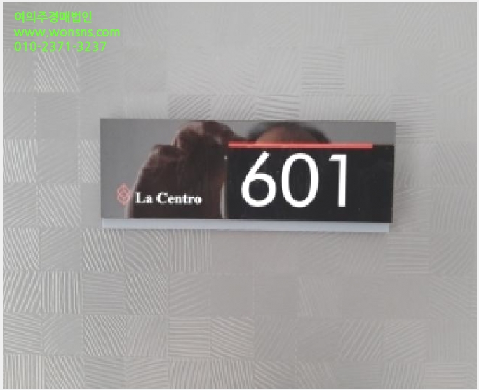 »çÁø3¹øÂ° | 2025Ÿ°æ817 | ¼¿ïƯº°½Ã °¼±¸ ¹æÈµ¿ 620-115 ¿ÀÇǽºÅÚ°æ¸Å