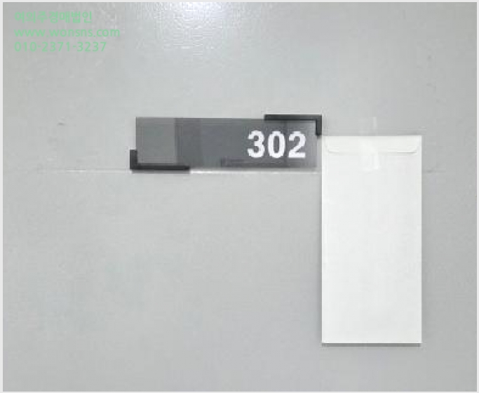 »çÁø8¹øÂ° | 2026Ÿ°æ60003 | °æ±âµµ ÆÄÁֽà ¾ß´çµ¿ 45-3 ´Ù¼¼´ë(ºô¶ó)°æ¸Å