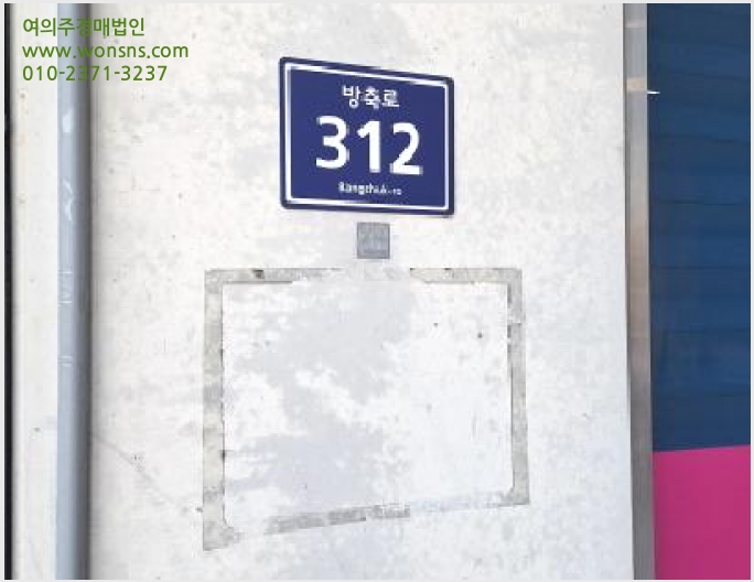 »çÁø3¹øÂ° | 2025Ÿ°æ505541 | ÀÎõ±¤¿ª½Ã ¹ÌÃßȦ±¸ Á־ȵ¿ 1385-10 ÁÖ¾ÈÁ¦ÀÌŸ¿ö2Â÷Áö½Ä»ê¾÷¼¾ÅÍ ±Ù¸°»ó°¡°æ¸Å