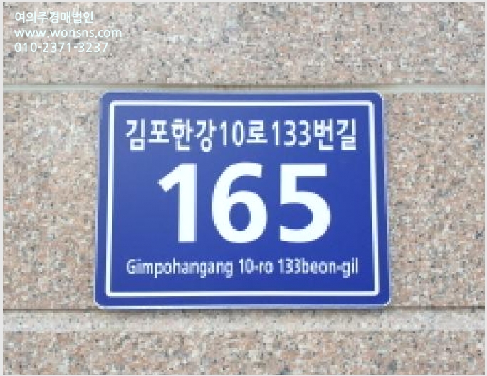 »çÁø10¹øÂ° | 2025Ÿ°æ3826 | °æ±âµµ ±èÆ÷½Ã ±¸·¡µ¿ 6871-60 ¾ÆÆÄÆ®Çü°øÀå°æ¸Å