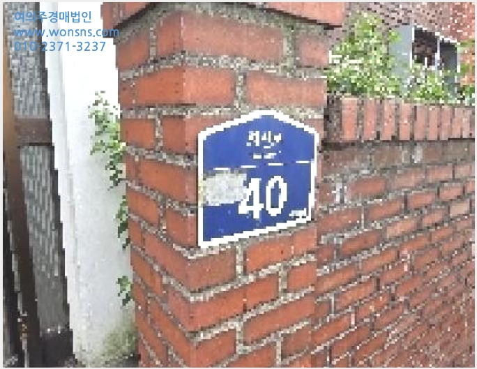 »çÁø6¹øÂ° | 2025Ÿ°æ511585 | ÀÎõ±¤¿ª½Ã °è¾ç±¸ º´¹æµ¿ 327-1 ´Ù¼¼´ë(ºô¶ó)°æ¸Å