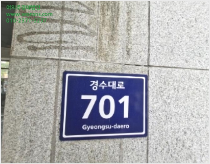 »çÁø1¹øÂ° | 2024Ÿ°æ106298 | °æ±âµµ ¾È¾ç½Ã µ¿¾È±¸ È£°èµ¿ 923-5 ¿ÀÇǽºÅÚ°æ¸Å