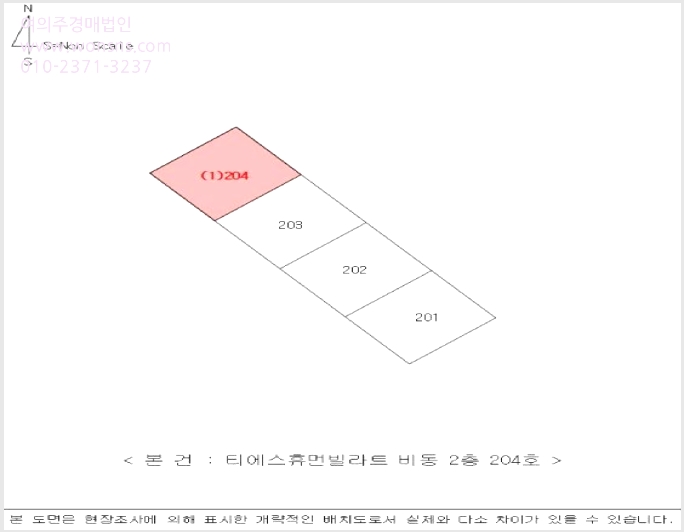 »çÁø6¹øÂ° | 2025Ÿ°æ20952 | °æ»ó³²µµ â¿ø½Ã ¸¶»êȸ¿ø±¸ ³»¼À¾ ´Ù¼¼´ë(ºô¶ó)°æ¸Å