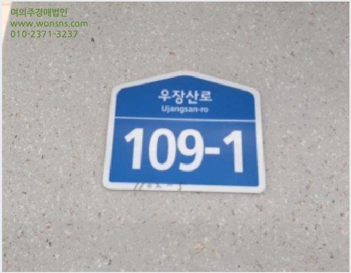 »çÁø1¹øÂ° | 2025Ÿ°æ12956 | ¼¿ïƯº°½Ã °¼±¸ Ȱ 1102-5 ´Ù¼¼´ë(ºô¶ó)°æ¸Å