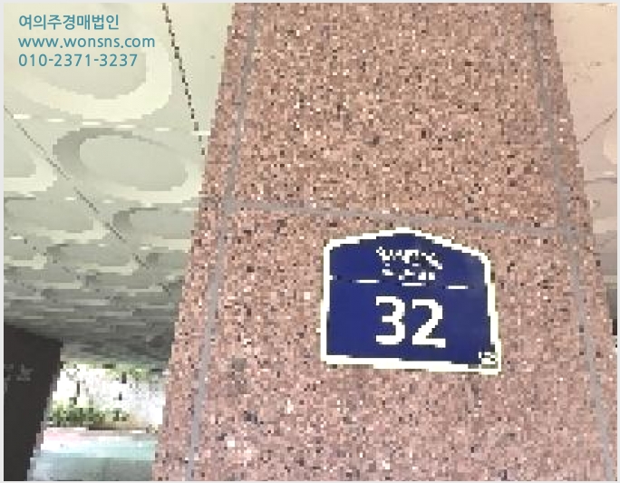 »çÁø5¹øÂ° | 2025Ÿ°æ511294 | ÀÎõ±¤¿ª½Ã °è¾ç±¸ µ¿¾çµ¿ 601-1 ´Ù¼¼´ë(ºô¶ó)°æ¸Å