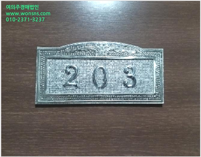 »çÁø6¹øÂ° | 2025Ÿ°æ10161 | ¼¿ïƯº°½Ã °¼±¸ Ȱ 926-3 ¿ÀÇǽºÅÚ°æ¸Å