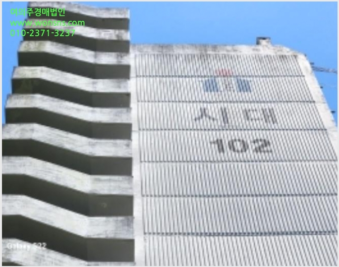 »çÁø5¹øÂ° | 2024Ÿ°æ57637 | Àü¶ó³²µµ ¼øÃµ½Ã Á¶·Êµ¿ 766 ½Ã´ë¾ÆÆÄÆ® ¾ÆÆÄÆ®°æ¸Å