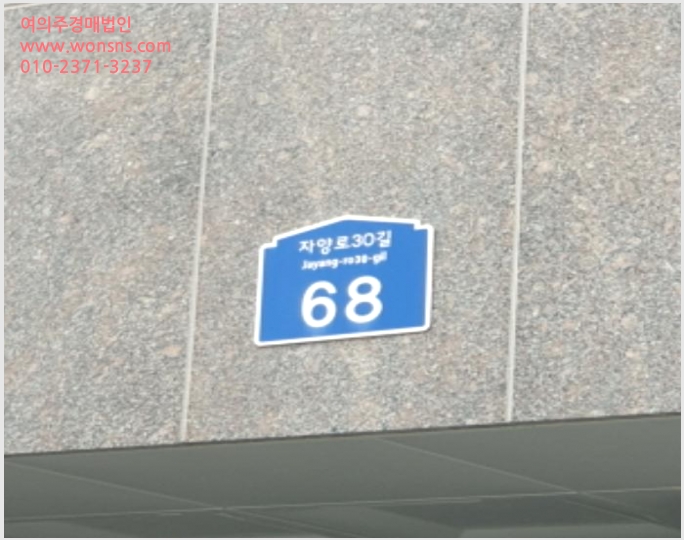 »çÁø3¹øÂ° | 2024Ÿ°æ57689 | ¼¿ïƯº°½Ã ±¤Áø±¸ ±¸Àǵ¿ 239-7 ¾ÖÇù븮 ´Ù¼¼´ë(ºô¶ó)°æ¸Å