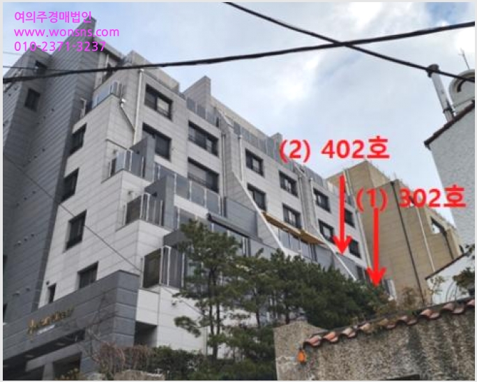 »çÁø10¹øÂ° | 2024Ÿ°æ124951 | ¼¿ïƯº°½Ã °³²±¸ û´ãµ¿ 90-13 ¿¡ºñ´º³ªÀÎÆ¼ ¾ÆÆÄÆ®°æ¸Å