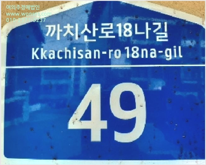 »çÁø6¹øÂ° | 2025Ÿ°æ11194 | ¼¿ïƯº°½Ã °¼±¸ Ȱ 772-21 ´Ù¼¼´ë(ºô¶ó)°æ¸Å